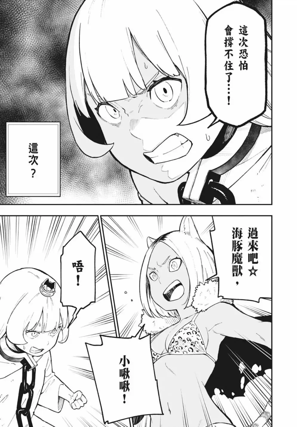 第05卷 第165页