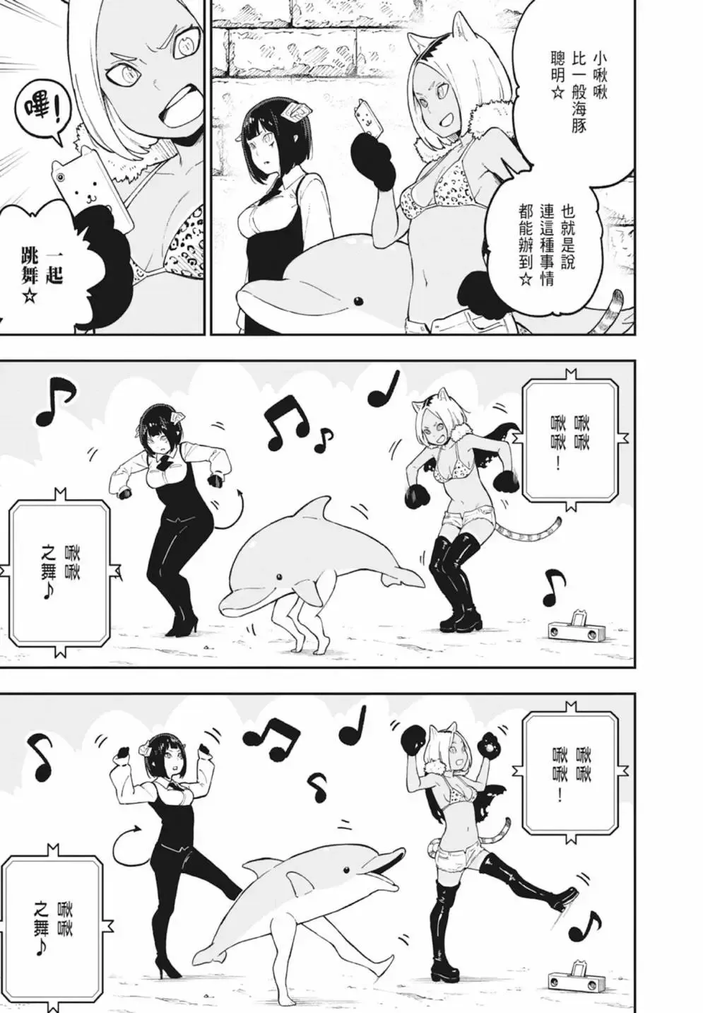 第05卷 第169页