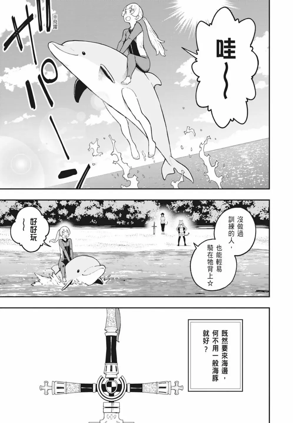 第05卷 第171页