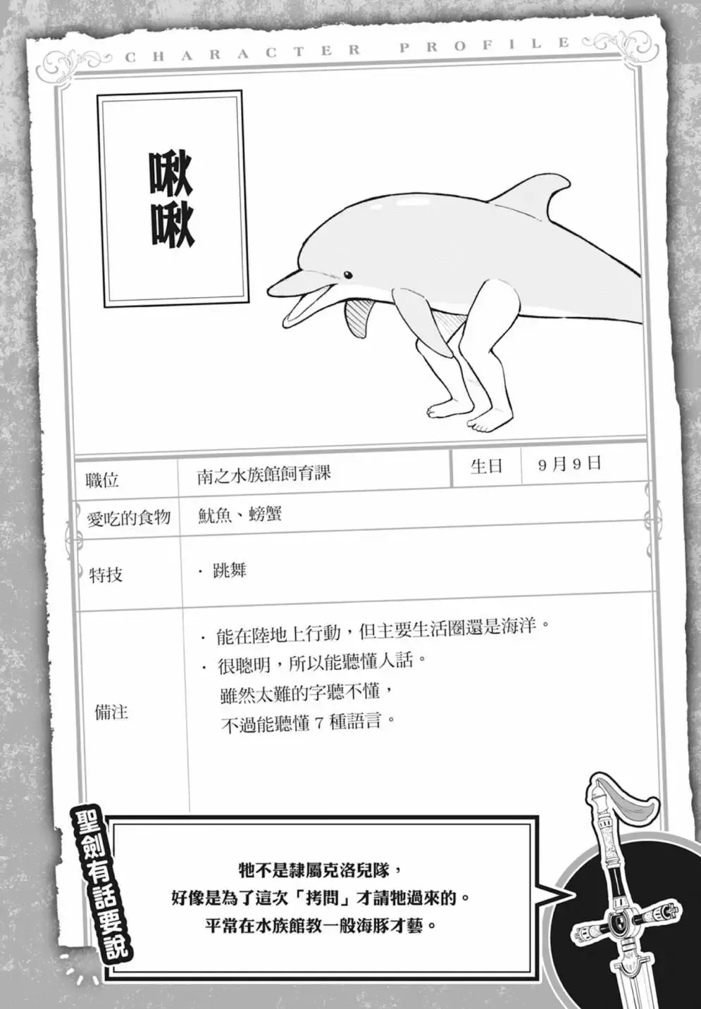 第05卷 第174页