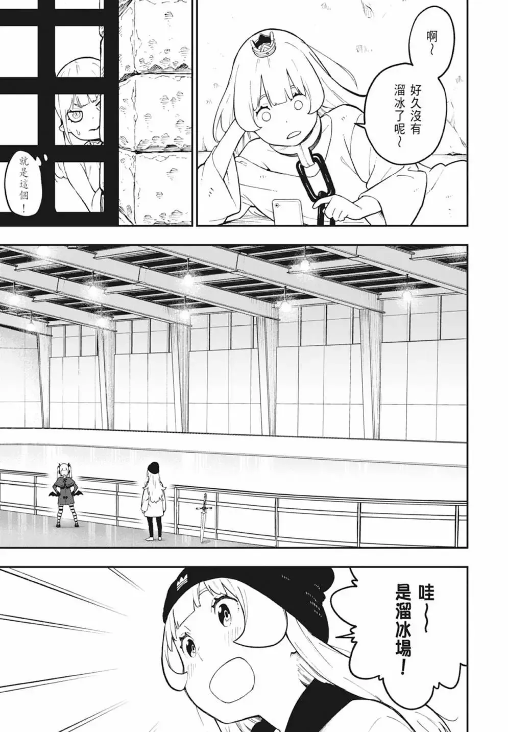 第05卷 第177页