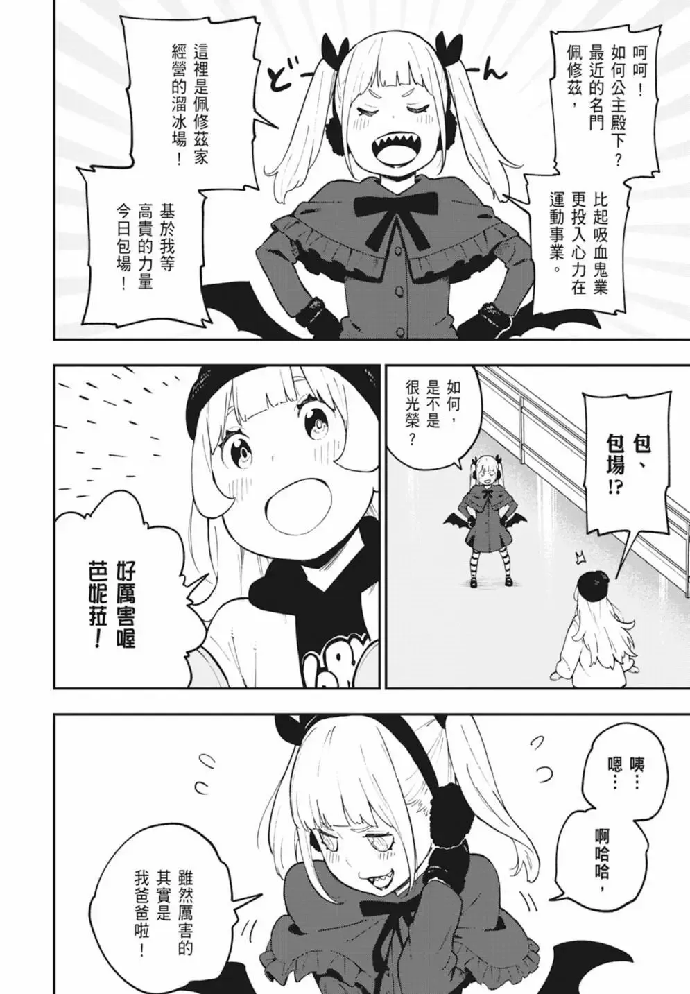 第05卷 第178页