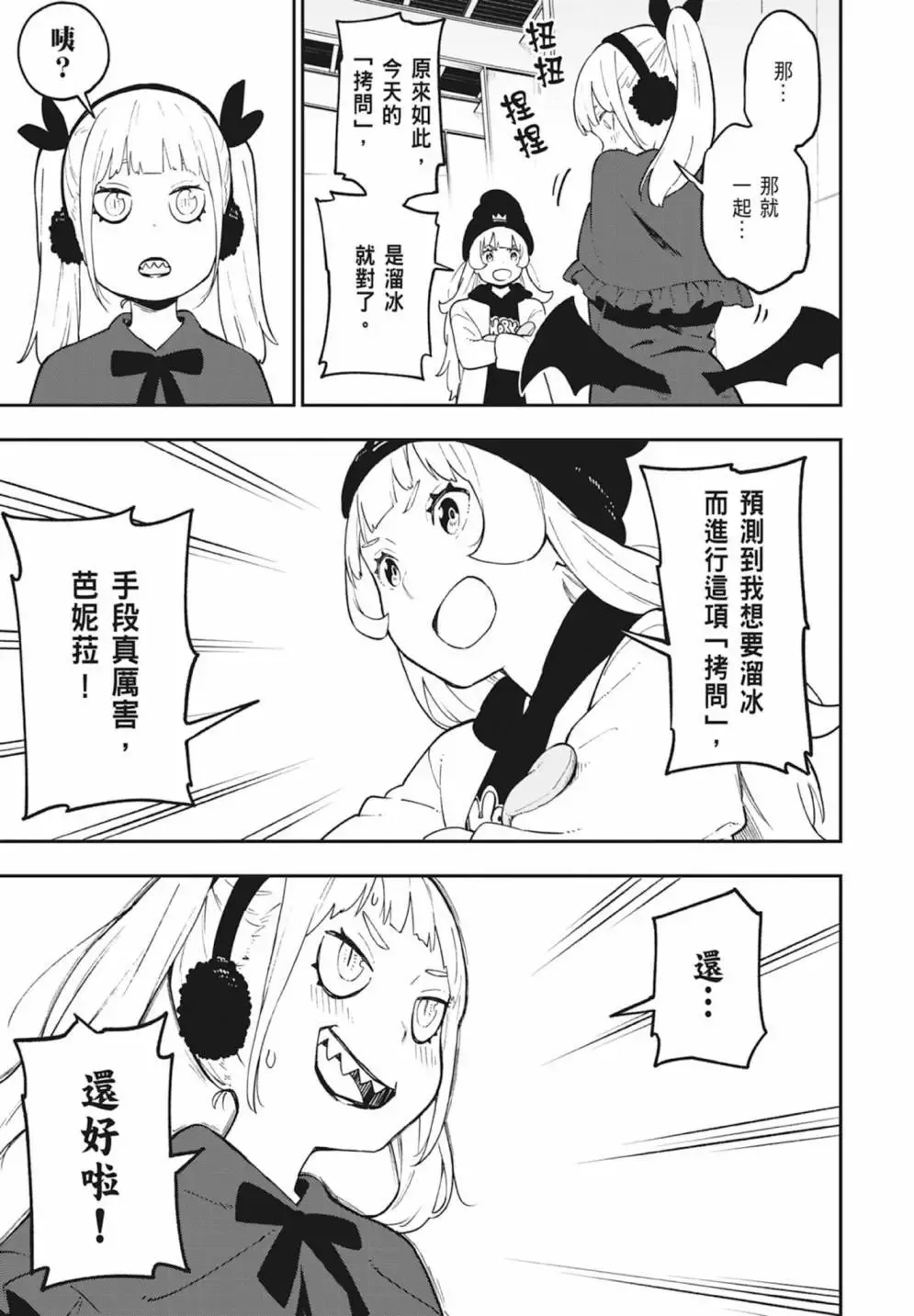 第05卷 第179页