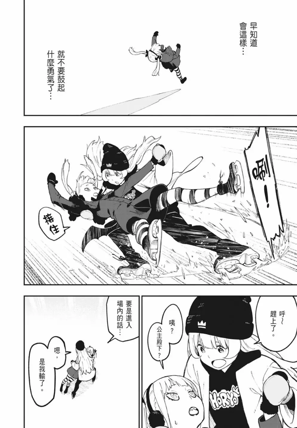 第05卷 第182页