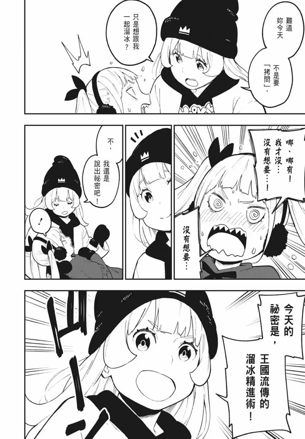 第05卷 第184页