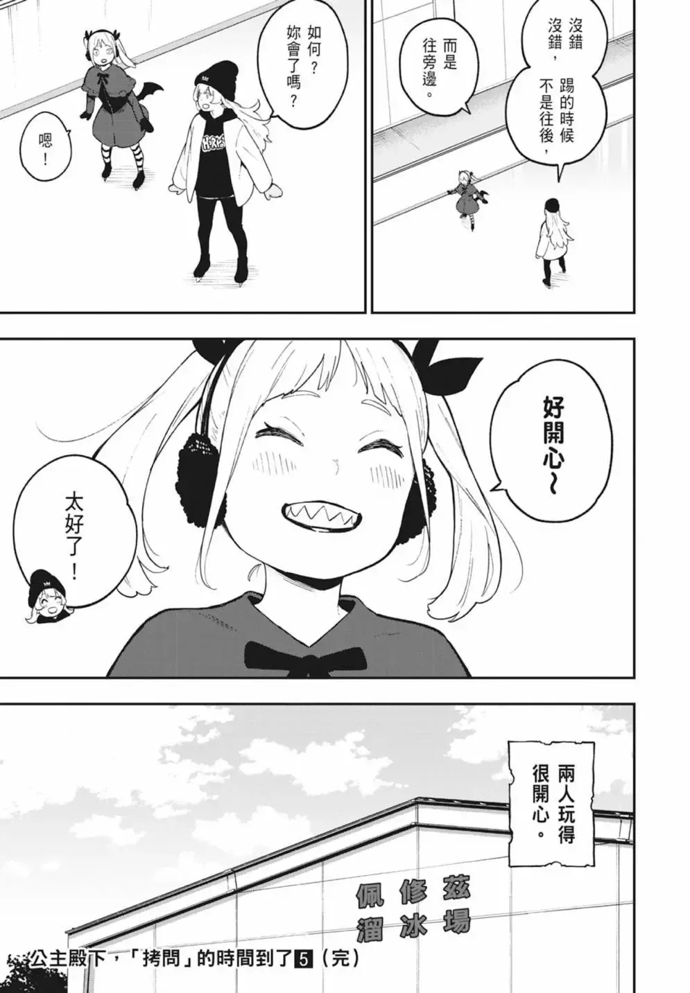 第05卷 第185页