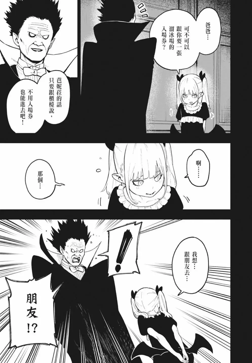 第05卷 第189页