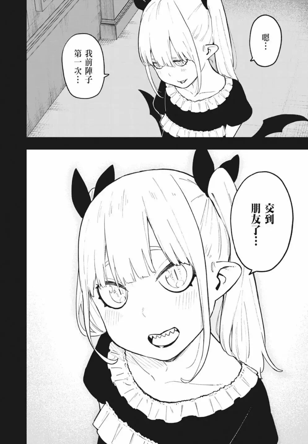 第05卷 第190页