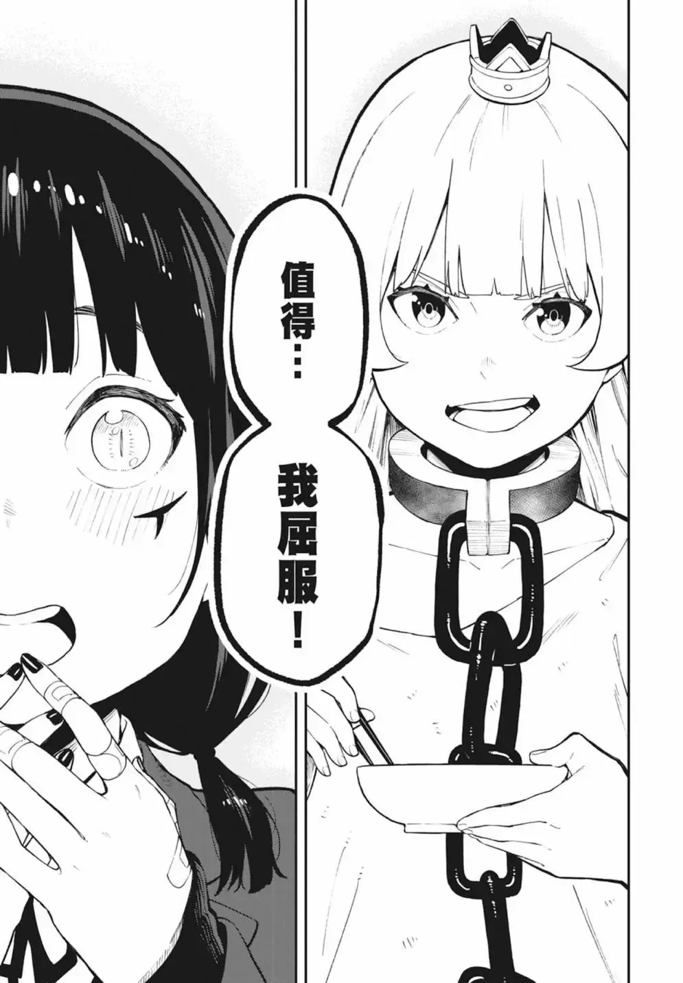 第06卷 第123页