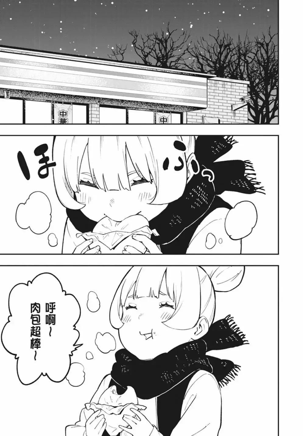 第06卷 第135页