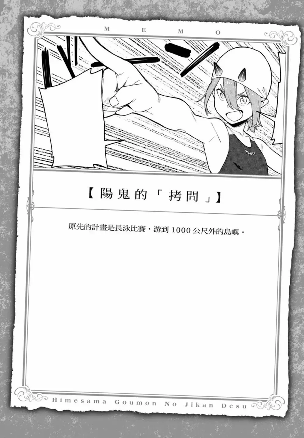 第07卷 第126页