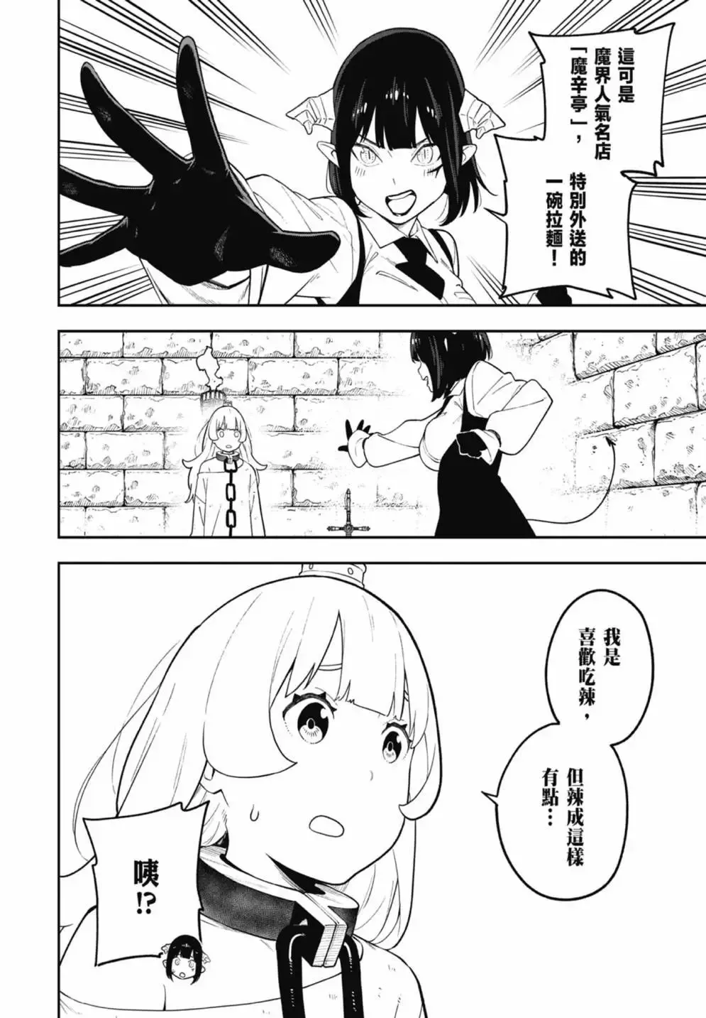 第07卷 第176页