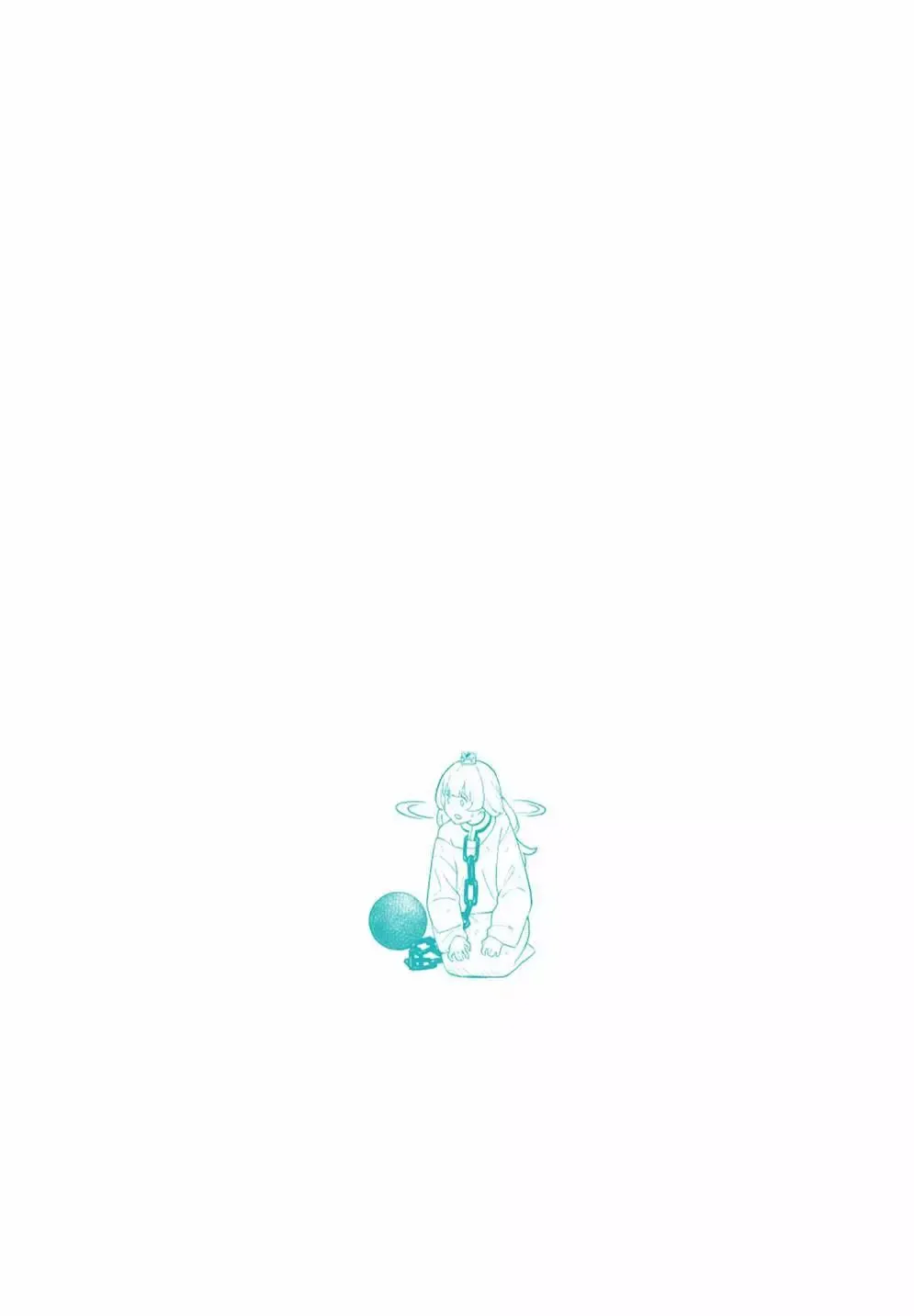 第07卷 第196页