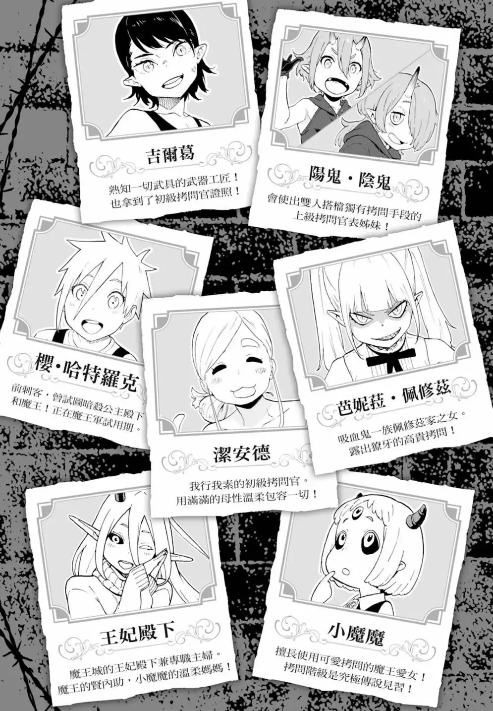 第08卷 第5页