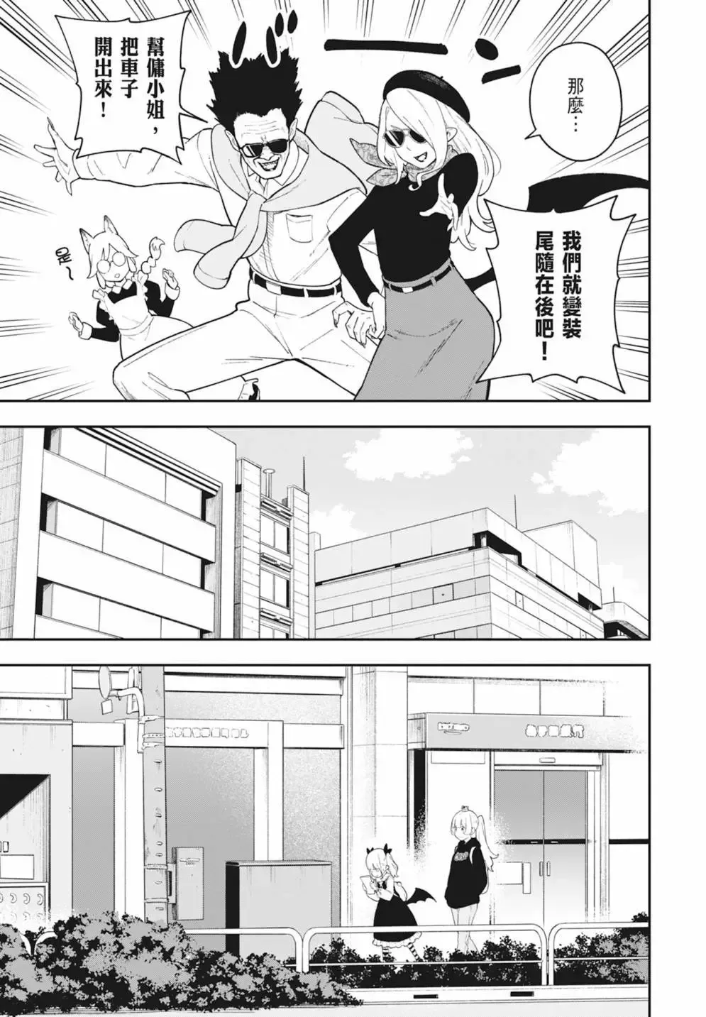 第08卷 第177页