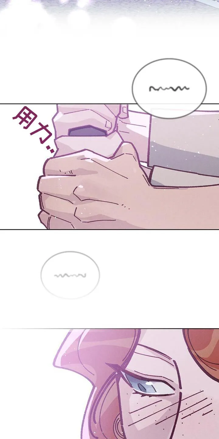 第36章：试一试 第17页