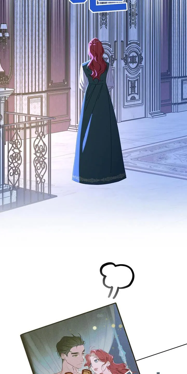 第39章：衣服 第12页