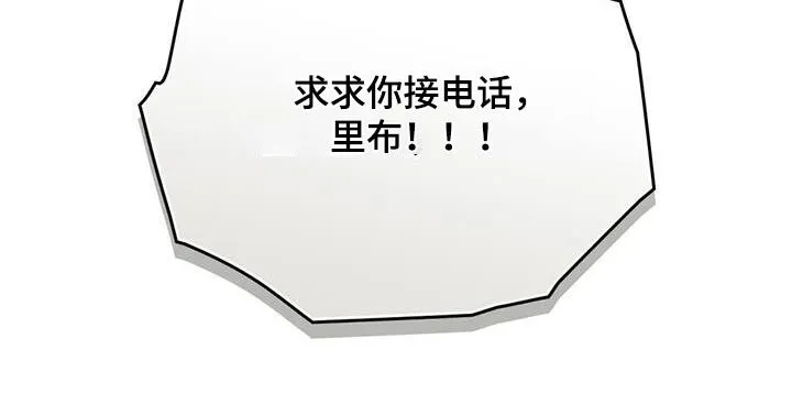 第40章：爱情小说 第21页