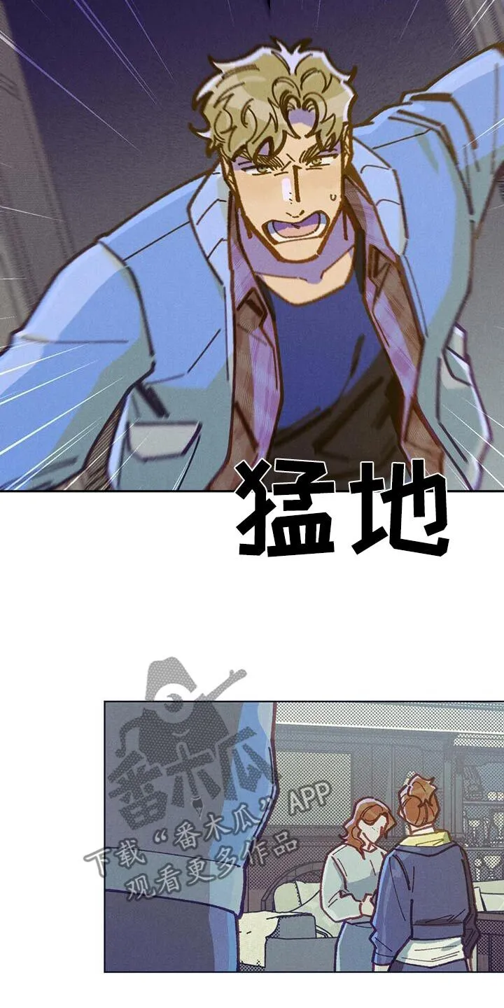 第42章：每句话 第19页