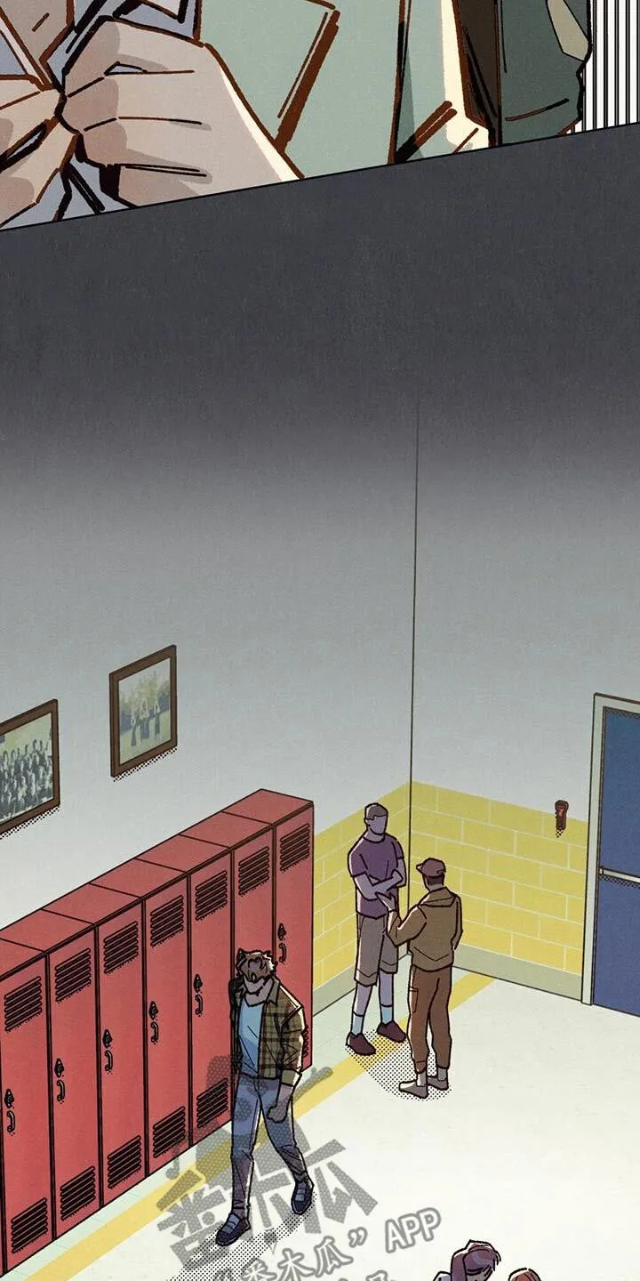 第45章：真是搞笑 第15页