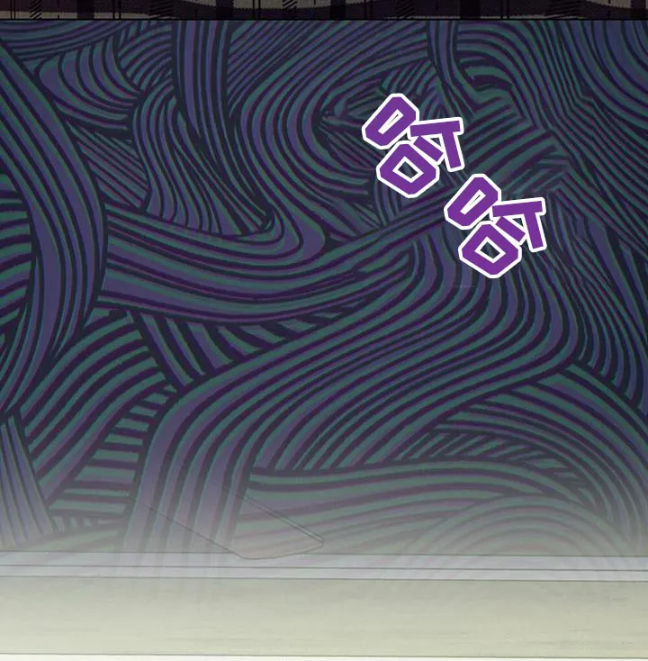 第45章：真是搞笑 第26页
