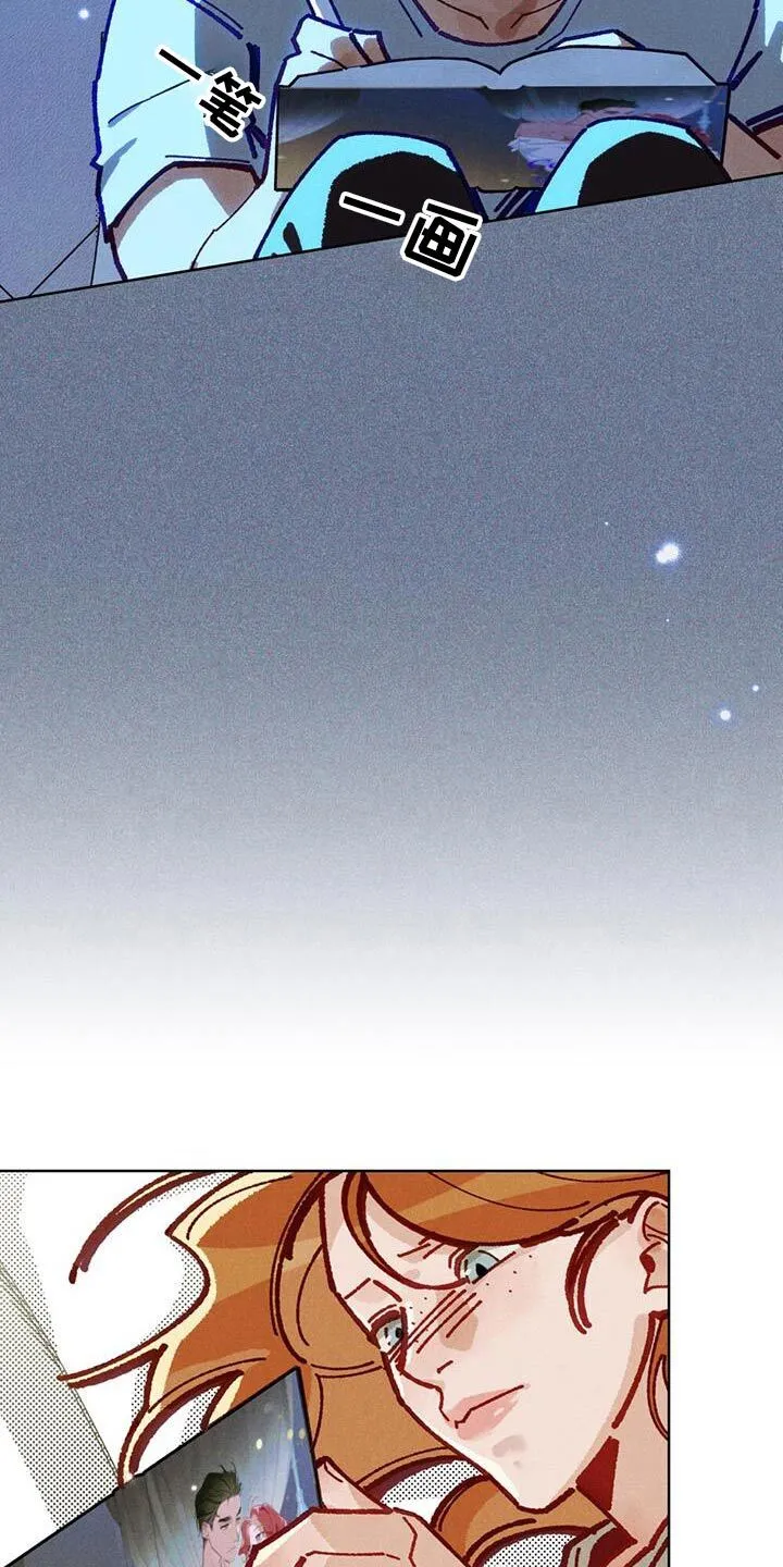 第47章：留言 第11页