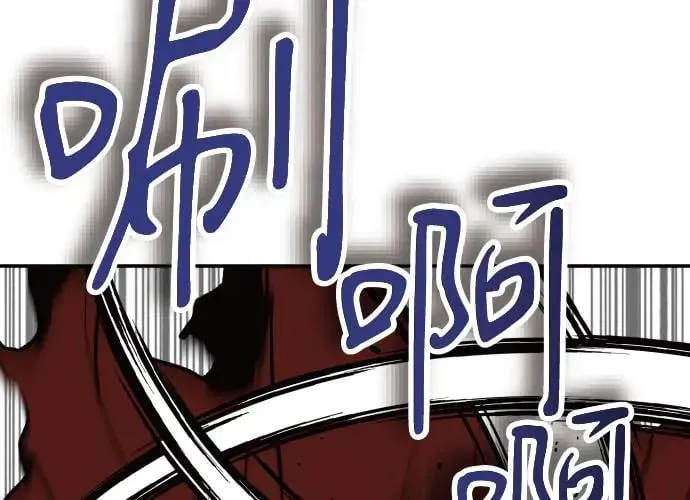 第1话 第145页