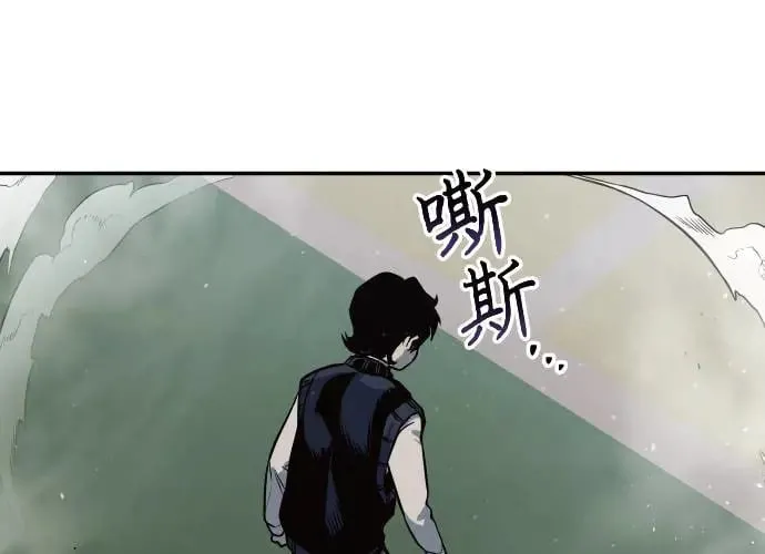 第1话 第312页