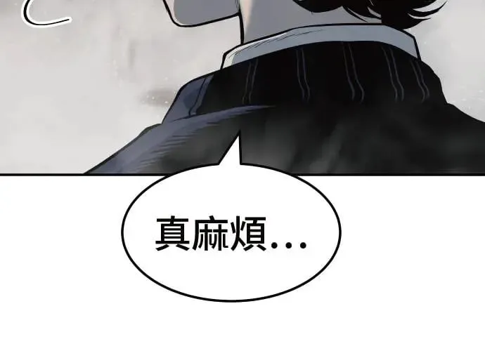 第1话 第318页