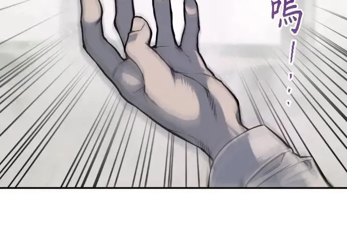 第1话 第323页