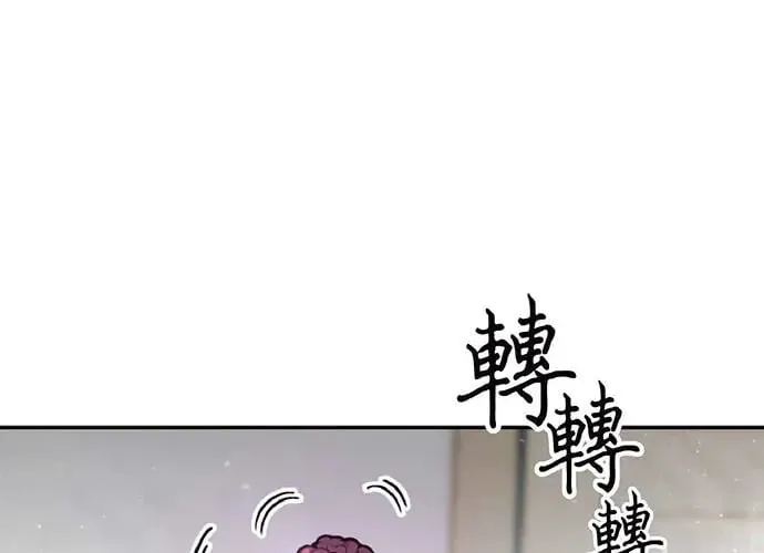 第1话 第330页