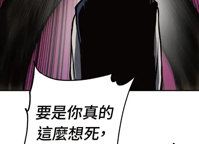 第1话 第397页