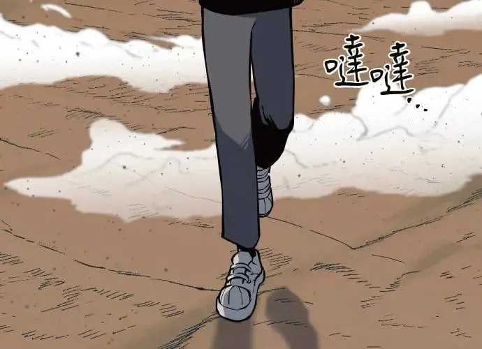 第1话 第479页