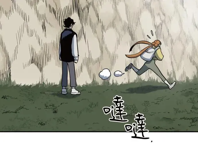 第3话 第115页