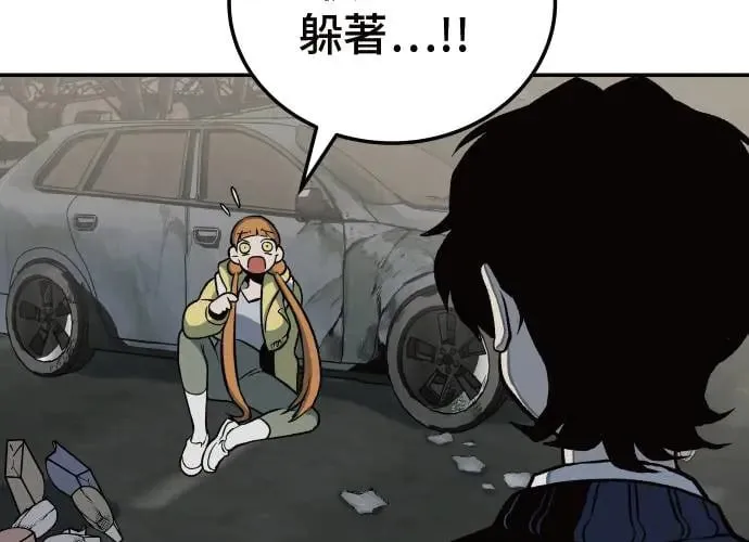 第3话 第162页