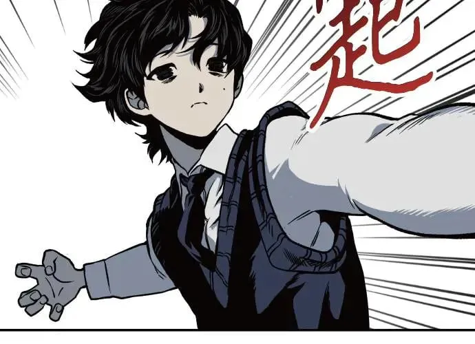 第3话 第264页