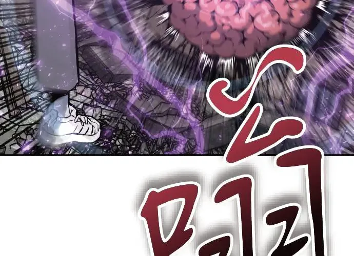 第3话 第268页