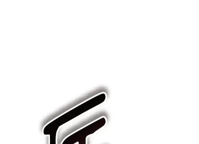 第3话 第272页
