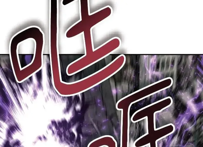 第3话 第273页