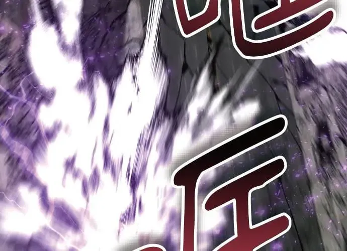 第3话 第275页