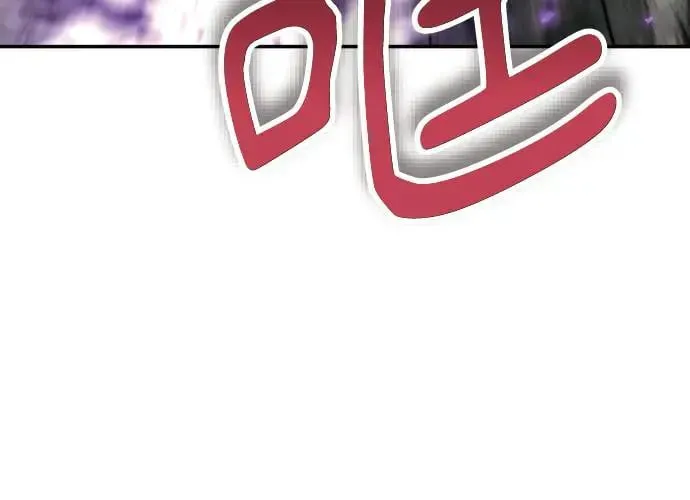 第3话 第276页