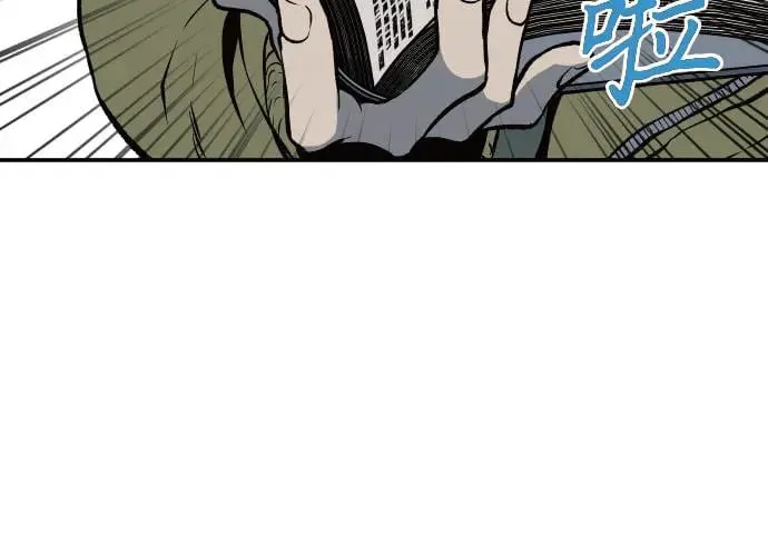 第3话 第309页