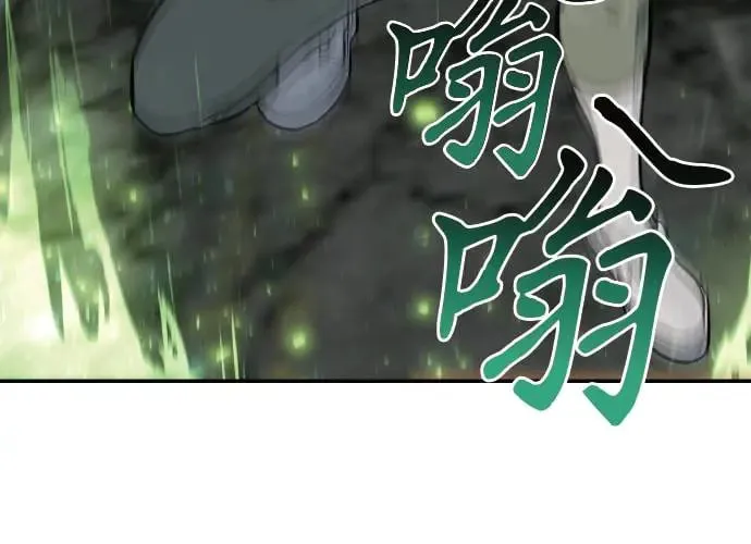 第3话 第312页