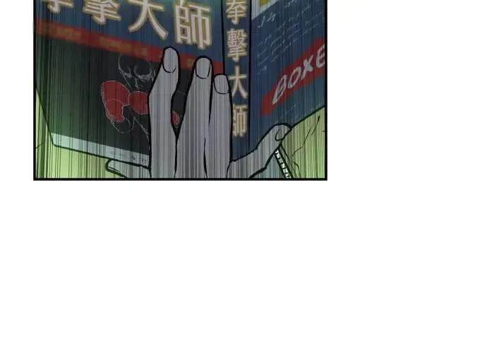 第3话 第315页
