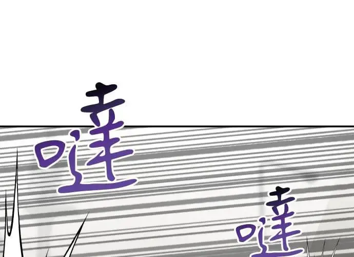 第3话 第326页