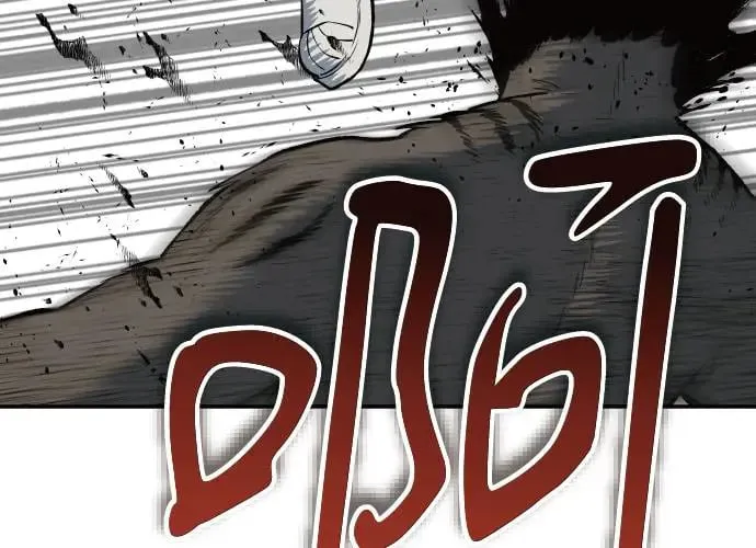 第3话 第335页
