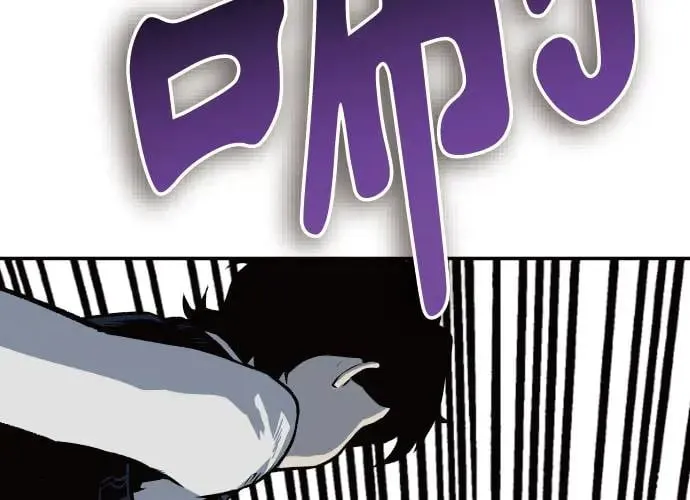 第3话 第340页