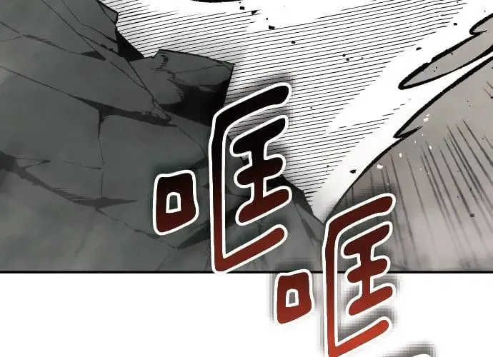 第3话 第344页