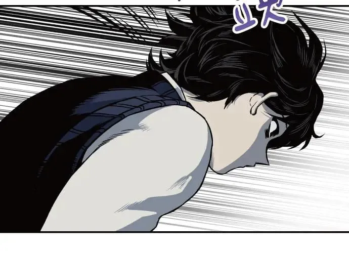 第3话 第348页