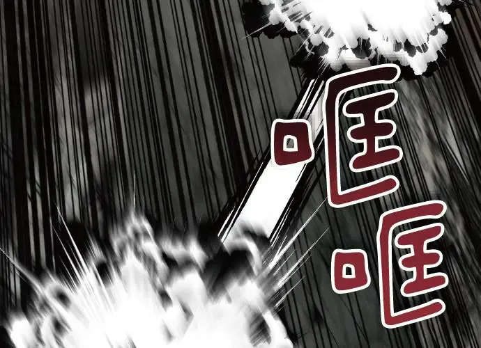 第3话 第351页